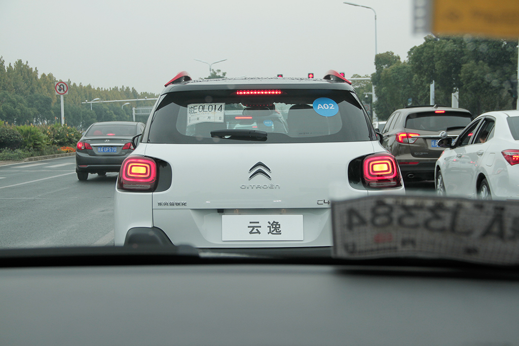 雪铁龙新款suv云逸尺寸多大,东风雪铁龙suv云逸是几缸