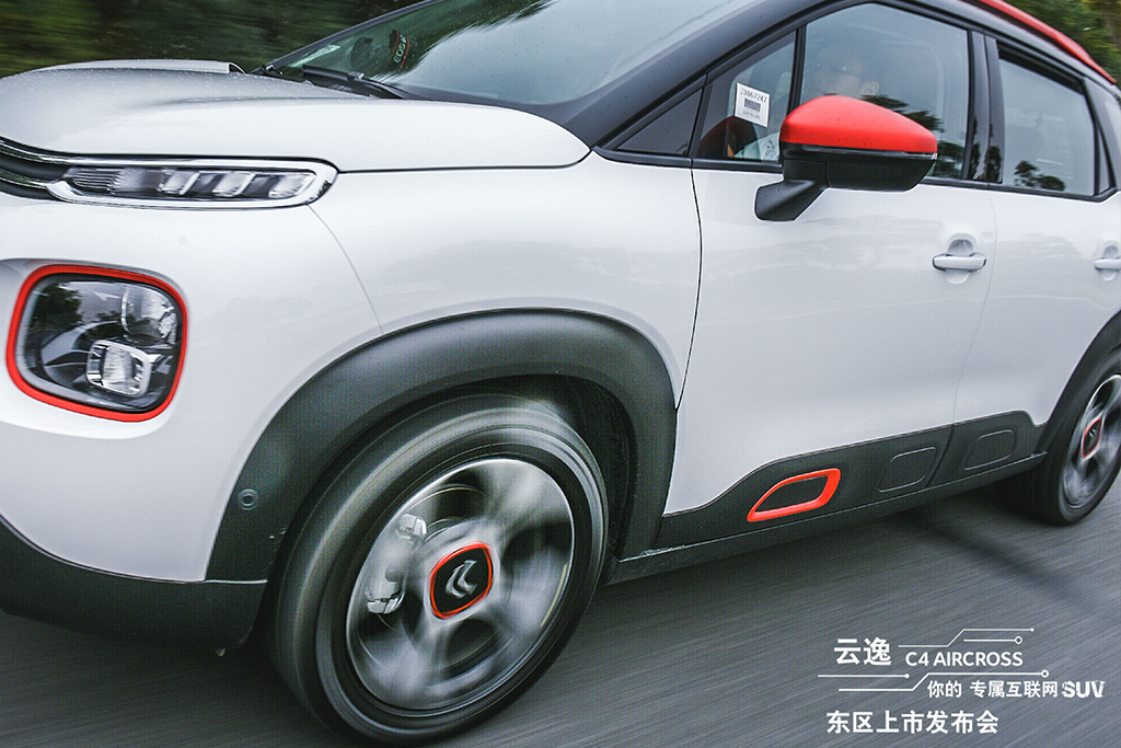 雪铁龙新款suv云逸尺寸多大,东风雪铁龙suv云逸是几缸