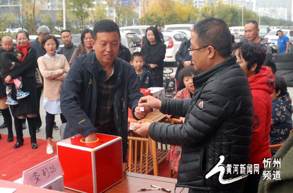 忻州清风堂红木家具馆举行周年店庆抽奖活动