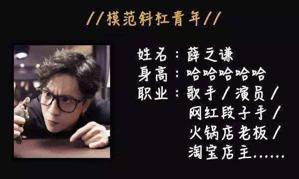 京东月入8万的员工,京东员工一季度利润