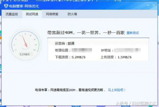 普通家庭装什么宽带,家里装宽带要去哪里弄