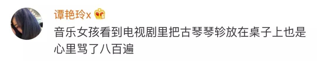 这届网友真的很严格吗,这届网友很严格什么梗
