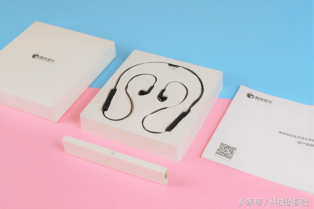 酷我k31骨传导蓝牙耳机,酷我k3蓝牙耳机详细使用说明
