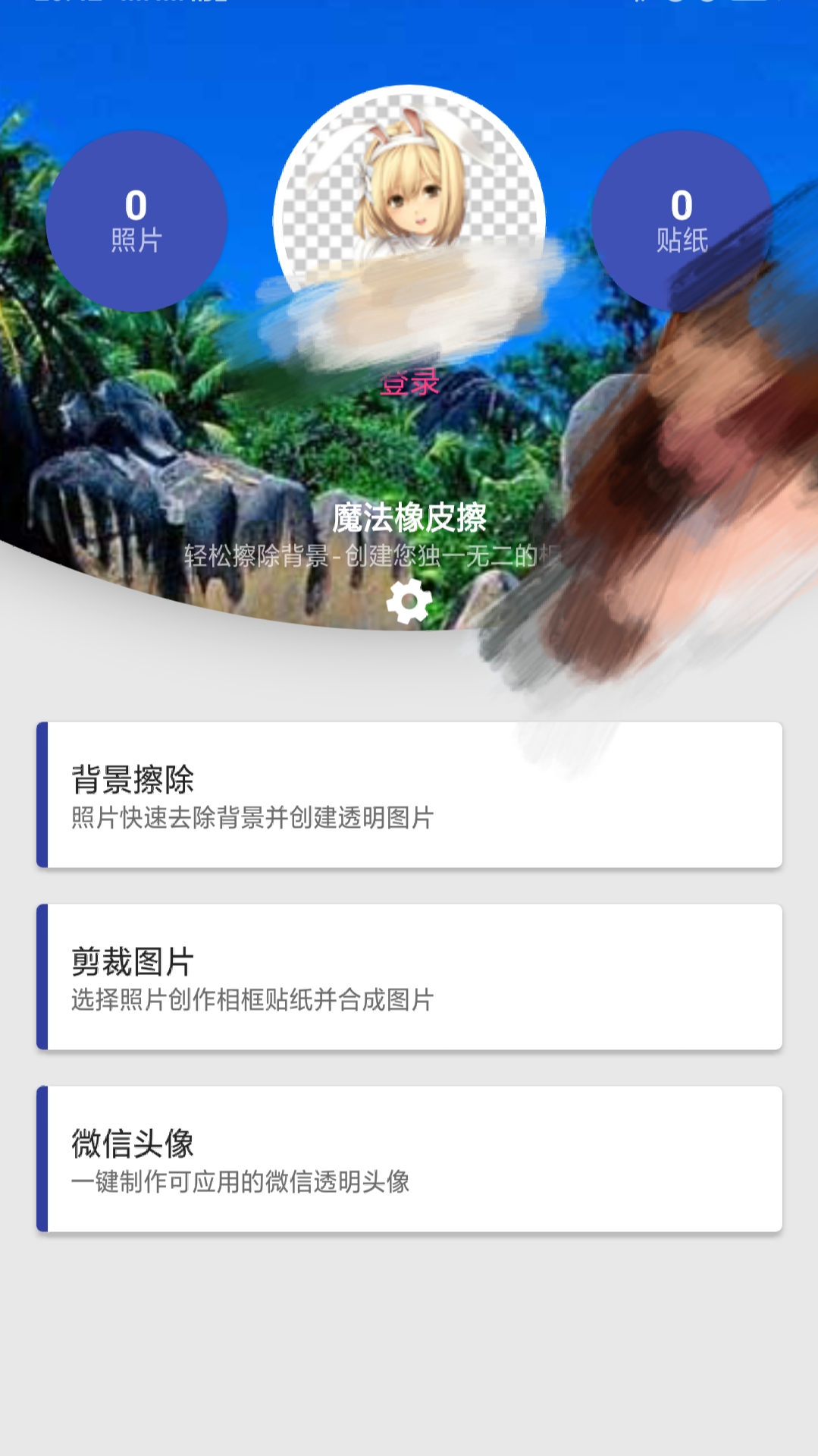 手机制作水印最简单方法,如何快速制作手机水印