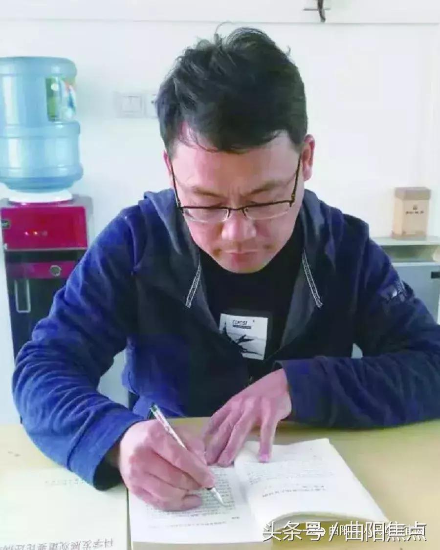 曲阳县所有中学校长名单,曲阳的校长