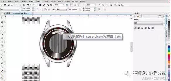 coreldraw表盘怎么制作,用coreldraw画手表