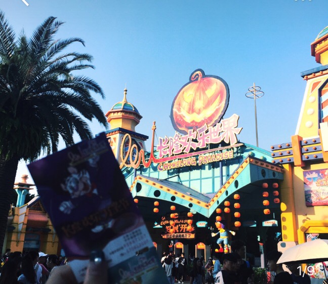 广州番禺长隆水上乐园门票多少钱,长隆水上乐园门票哪里最便宜