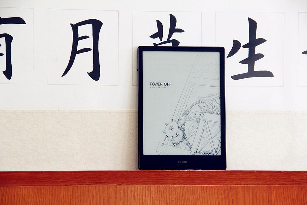 大凡若简，回归纯粹！文石NoteLite电子书阅读器测评