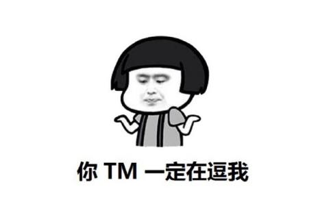 家里有蟑螂怎样驱蟑螂小妙招,家里有蟑螂怎么办蟑螂要怎样灭