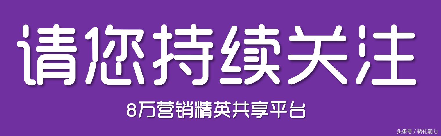 某品牌上市营销策划方案ppt,哈尔滨品牌营销策划ppt案例