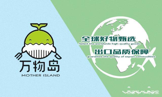 真正的烘焙美食,那些以假乱真的食物