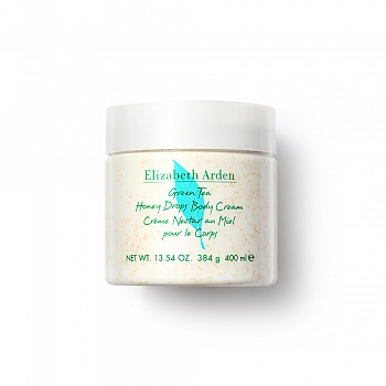 身体乳美白滋润好闻便宜大罐,美白身体乳管用吗