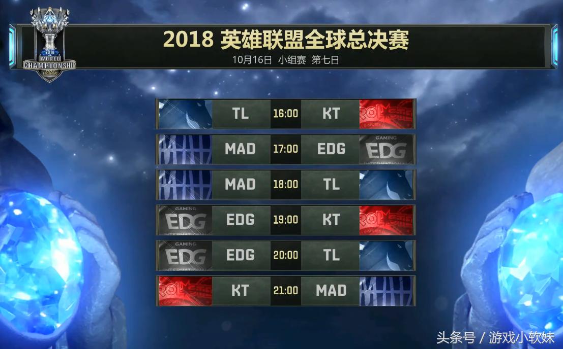 s8淘汰赛c9afs第一局综述,s8afsvsc9八强