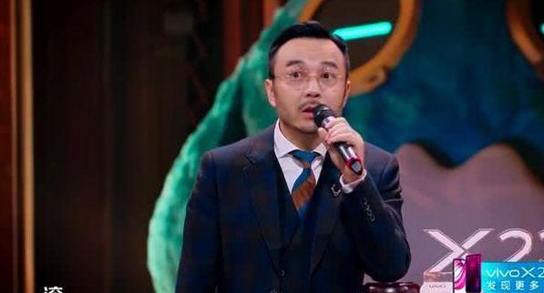 火星情报局田源说天天向上主持人,火星情报局汪涵讽刺田源是第几集