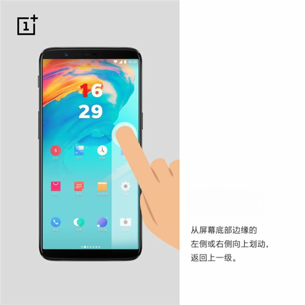 一加5T刷了MIUI后的体验，光这些就比氢OS好不少！