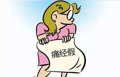 粉色花海被踩踏,花海遭践踏