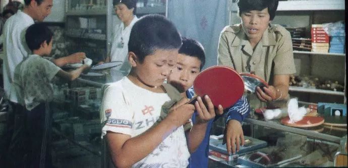 沈阳30年前图片,30年前的沈阳照片