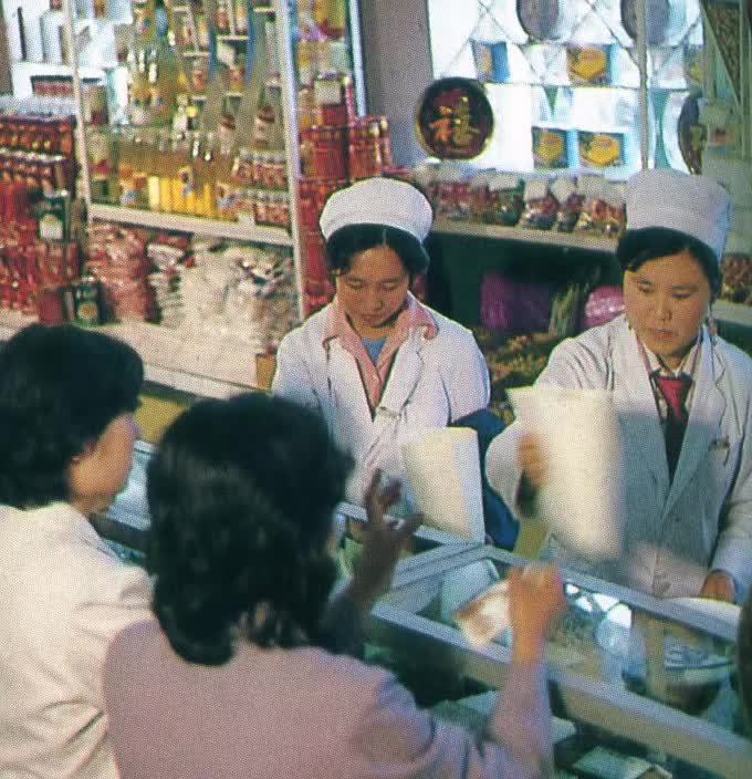 沈阳30年前图片,30年前的沈阳照片