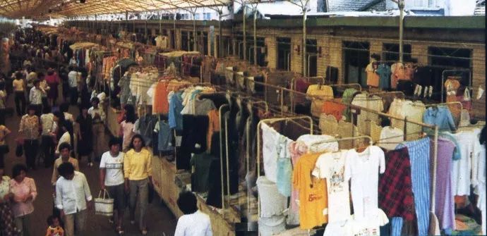 沈阳30年前图片,30年前的沈阳照片