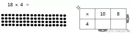 北师大三年级下册第四单元测试卷,数学北师大三年级上册四单元测试