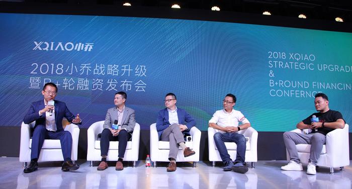 小乔品牌跑步机,小乔智能跑步机家用版