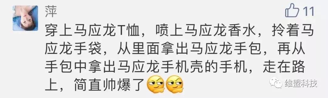 “求生欲支配着我改变”—传统酒店如是说