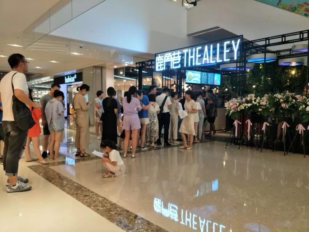 鹿角巷直营还是加盟,鹿角巷奶茶加盟费明细