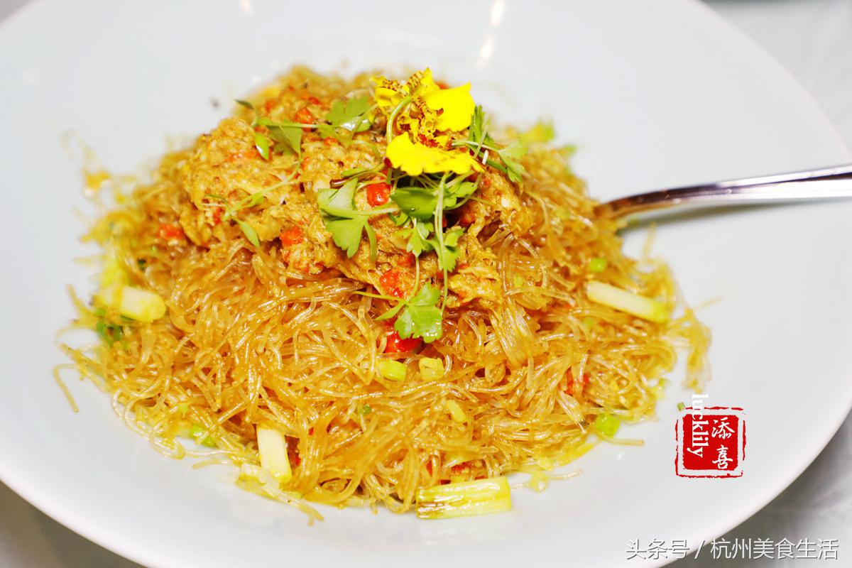 「杭州美食生活」又一年金秋”寻蟹季“之城中香格里拉中餐厅