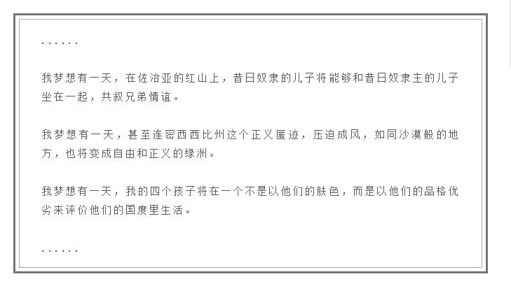 什么是“说人话”的文案,文案如何“说人话”?