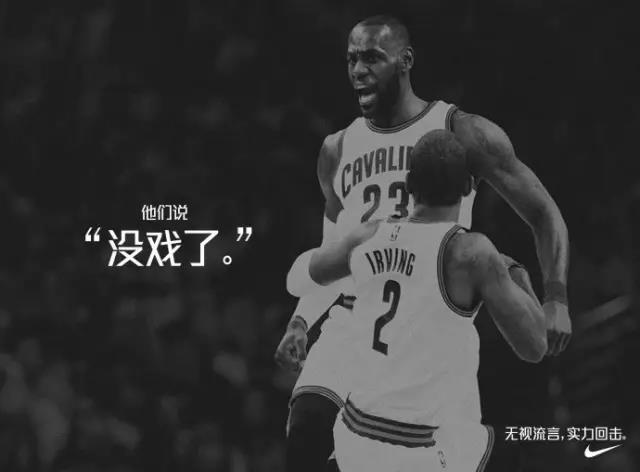 什么是“说人话”的文案,文案如何“说人话”?