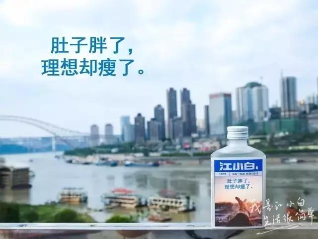 什么是“说人话”的文案,文案如何“说人话”?