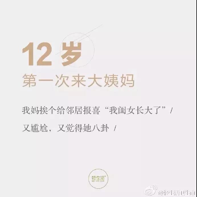 什么是“说人话”的文案,文案如何“说人话”?