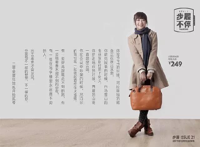 什么是“说人话”的文案,文案如何“说人话”?