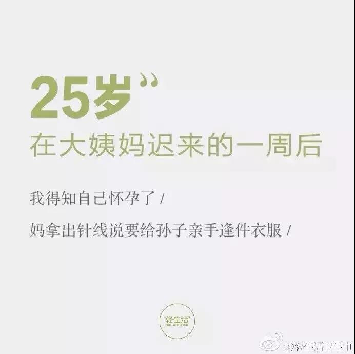 什么是“说人话”的文案,文案如何“说人话”?