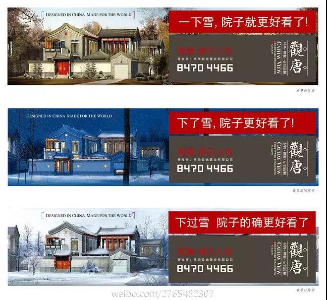 什么是“说人话”的文案,文案如何“说人话”?