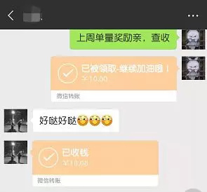 分销员新玩法”狂卖60万，复购率超50%，全靠这3点！