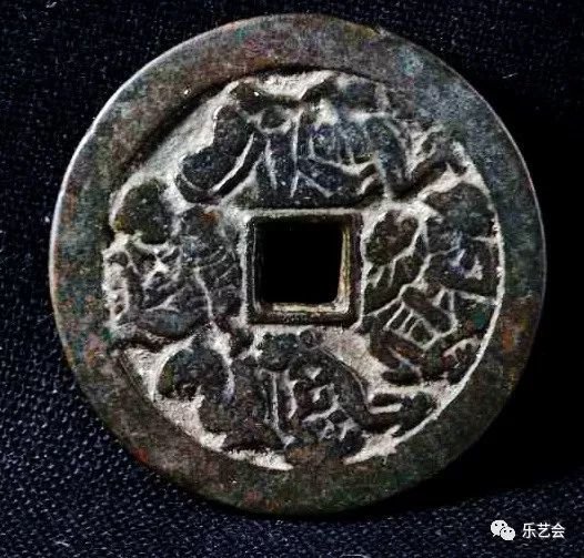 顾欣：用另一只眼观民俗钱中的奇葩“秘戏钱”