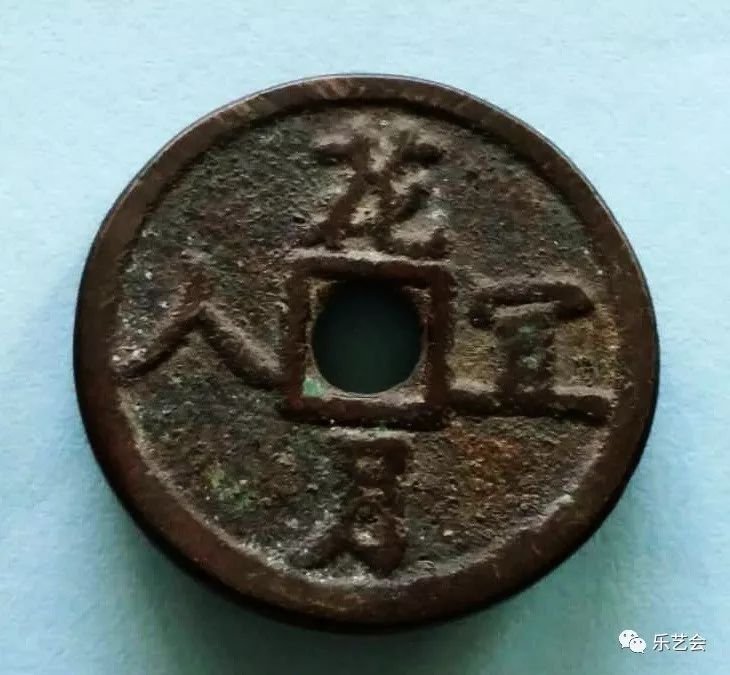 顾欣：用另一只眼观民俗钱中的奇葩“秘戏钱”