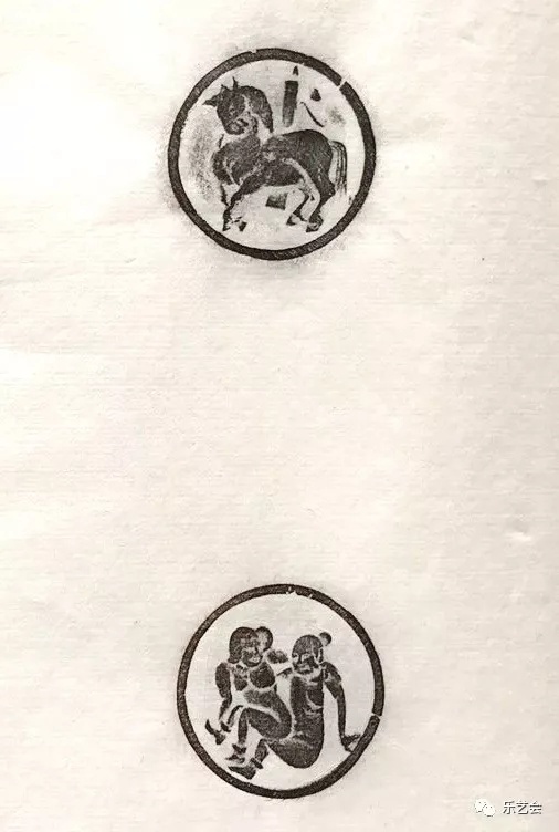 顾欣：用另一只眼观民俗钱中的奇葩“秘戏钱”