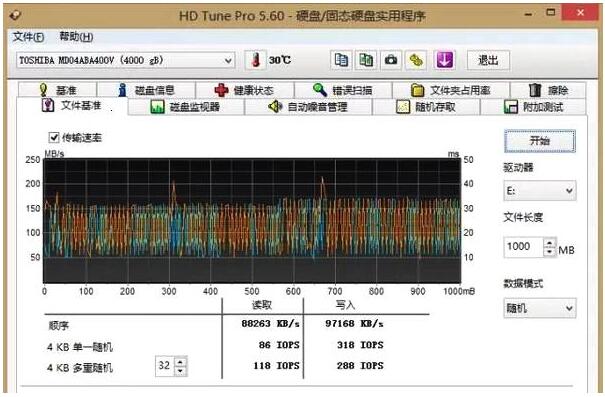 监控硬盘损坏如何恢复数据,监控硬盘损坏的几种情况