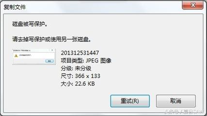 u盘磁盘被写保护删除不了文件,u盘为什么无缘无故会被写保护了