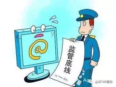 微商行业大洗牌,微商电商趋势