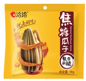 推荐好吃不贵的淘宝零食,淘宝零食推荐便宜好吃天猫