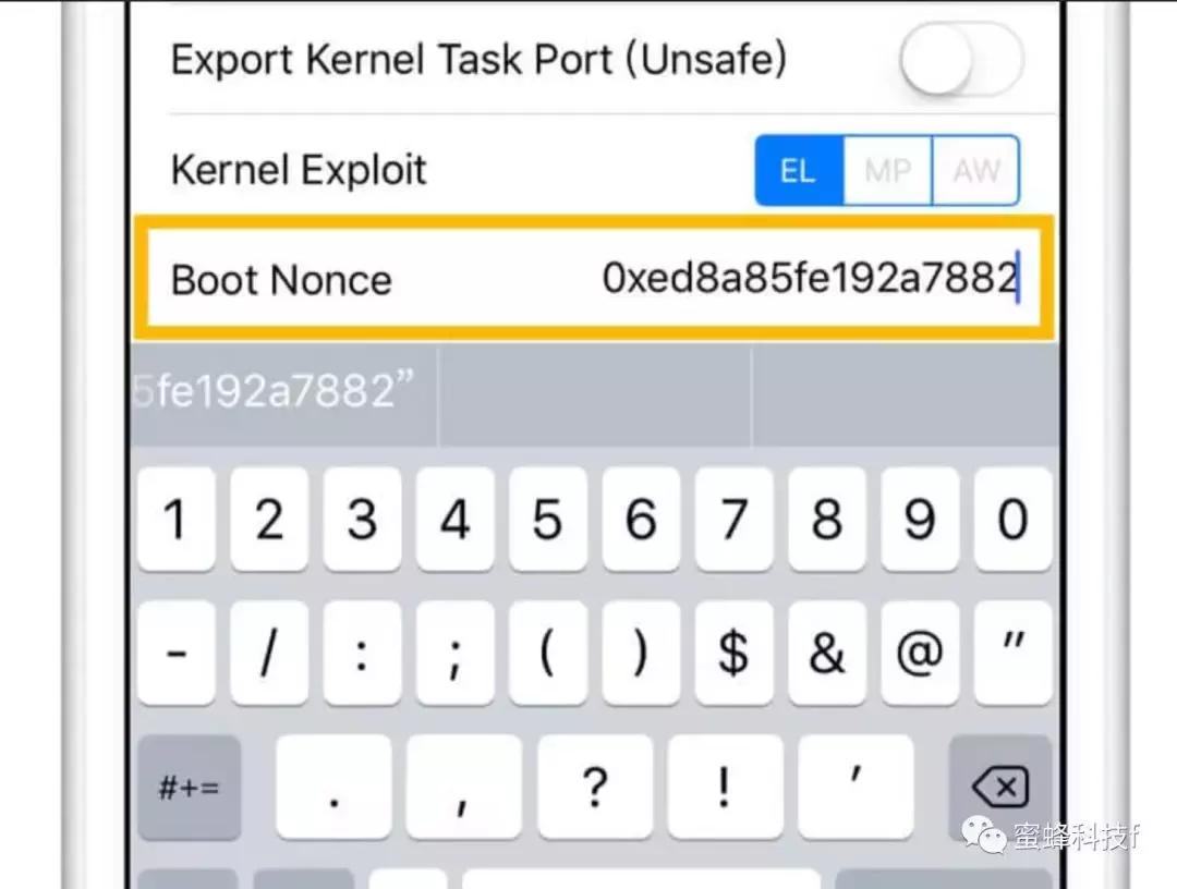 使用unc0ver越狱工具固定G值,BootNonce技巧