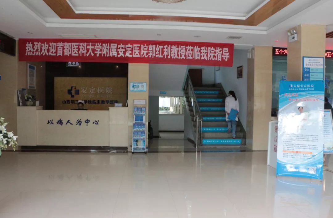 环境卫生整洁安全设施完备,环境整洁安静卫生设施完善