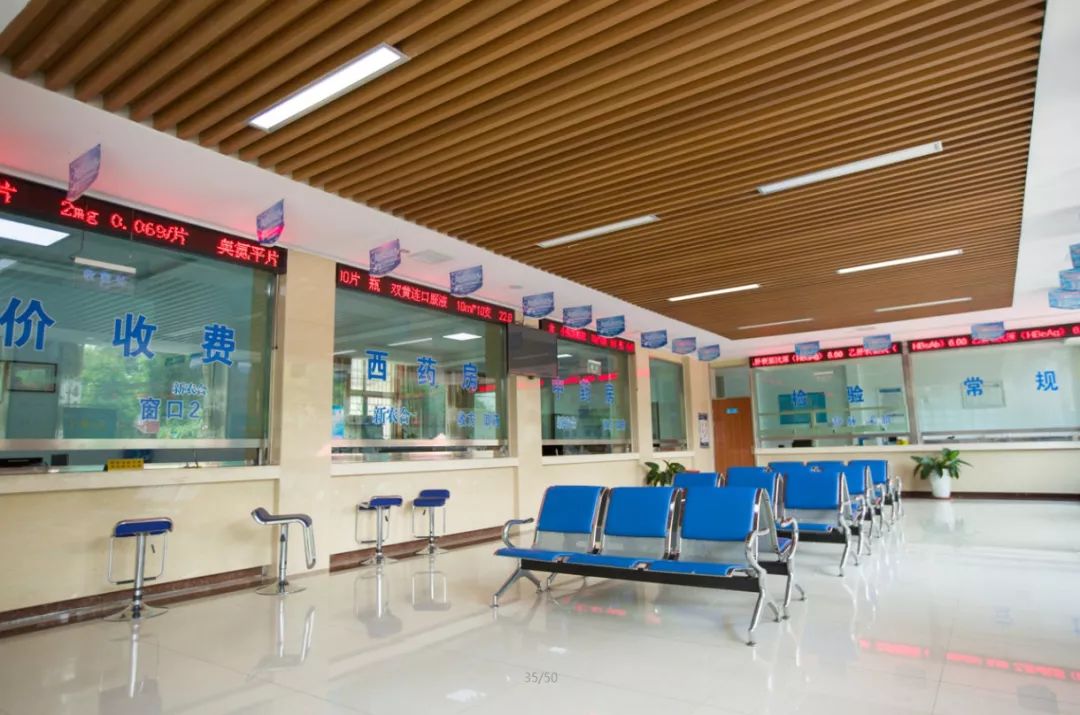 环境卫生整洁安全设施完备,环境整洁安静卫生设施完善