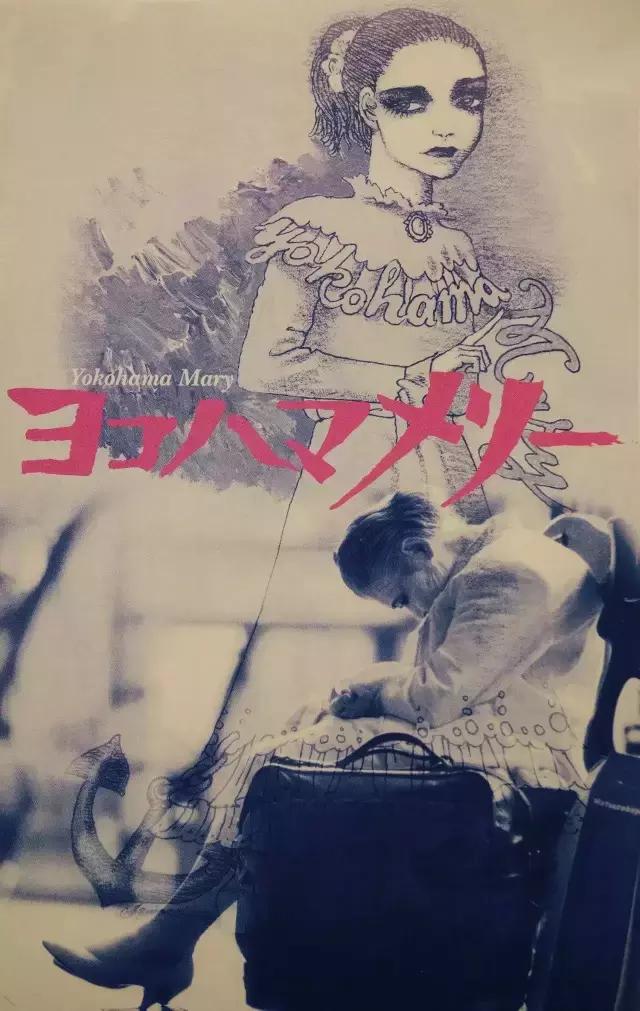 日本一*女妓**站街60年，拉客到74岁，等着一个永远等不到的嫖客