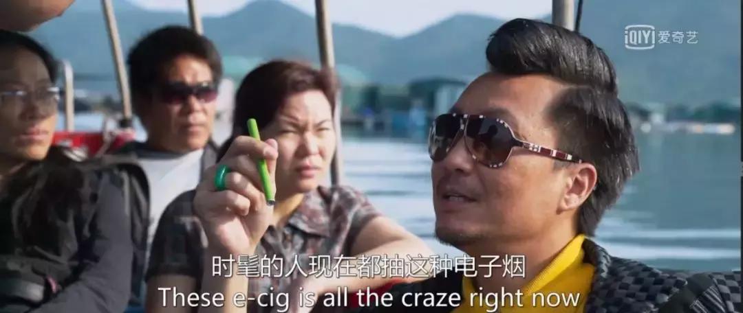 鄙视链顶端的*子烟电**真有那么好吗？