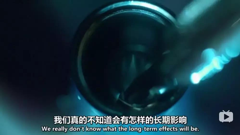 鄙视链顶端的*子烟电**真有那么好吗？