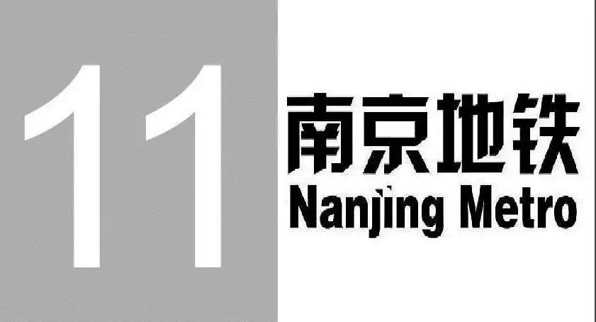 南京中式别墅楼盘,最新南京别墅68万现房